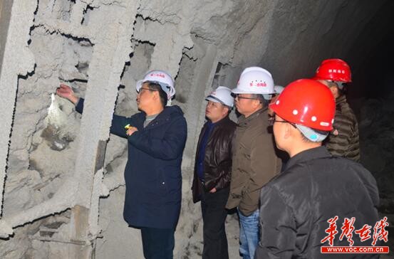 湖南省交通质安局开展节后复工安全生产专项检