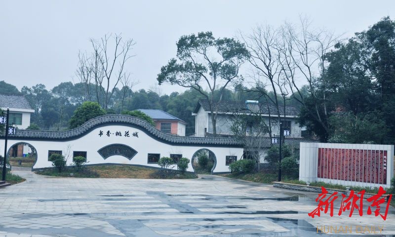 "一村一景"看达浒 浏阳市"春*赏花季"在达浒镇启动
