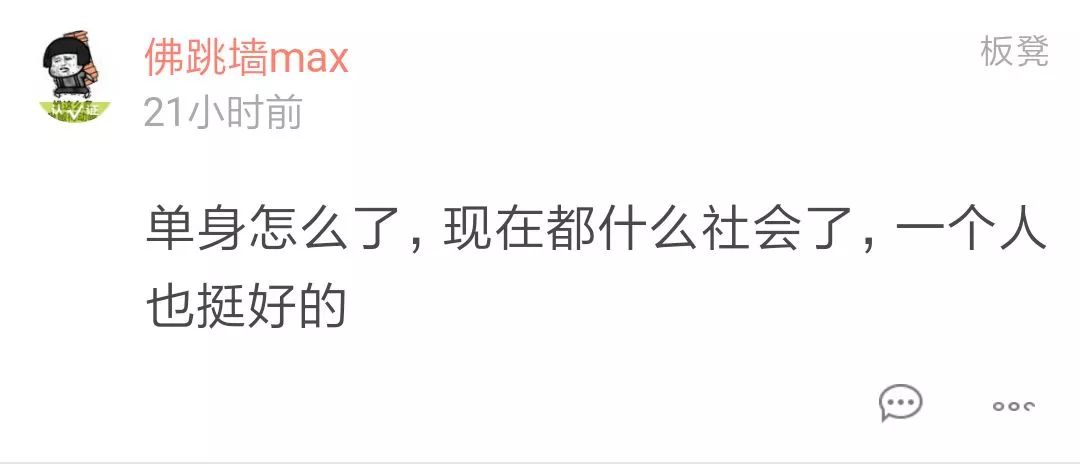 杭州家长挤爆相亲角:女儿博士学历却只敢说是硕士
