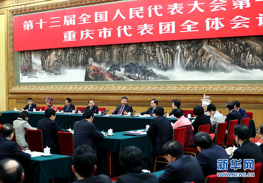 3月10日,中共中央总书记、国家主席、中央军委主席习近平参加十三届全国人大一次会议重庆代表团的审议。 新华社记者 谢环驰 摄