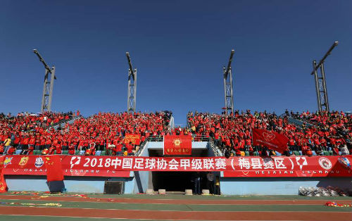 2018中甲联赛在足球之乡梅州举行 深圳铁汉