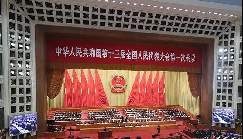 速看!国务院将撤销文化部,组建文化和旅游部!