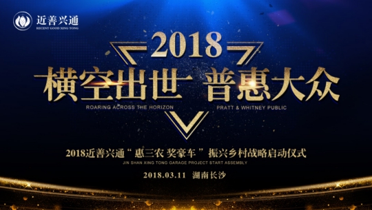点击查看高清原图