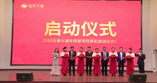 点击查看高清原图