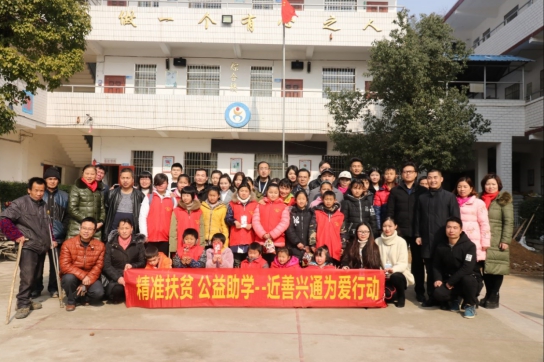 点击查看高清原图