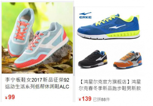 QQ图片20180312231338