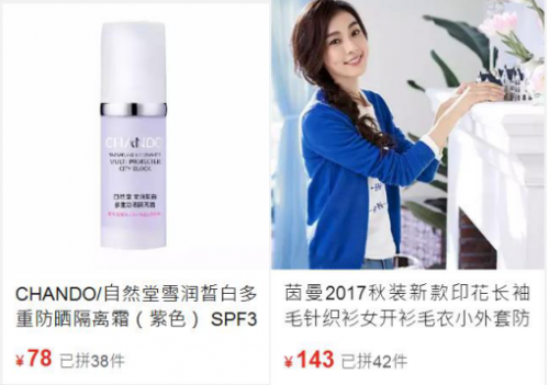 QQ图片20180312231418