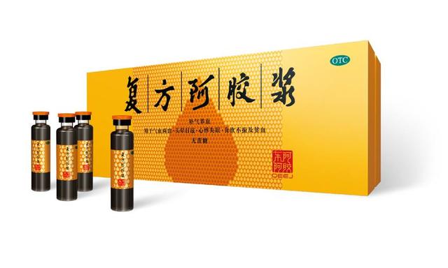 远离亚健康,复方阿胶浆来助力