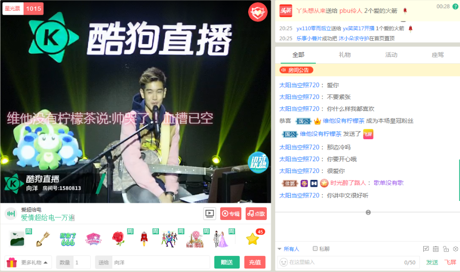 201803191834213036.png