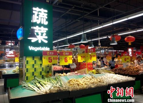 超市里的蔬菜区。<a target='_blank' href='http://www.chinanews.com/' >中新网</a>记者 李金磊 摄