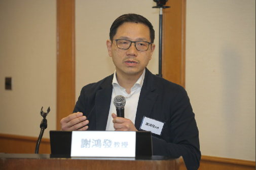 两岸三地医疗大咖云集 商议美国高血压新标准