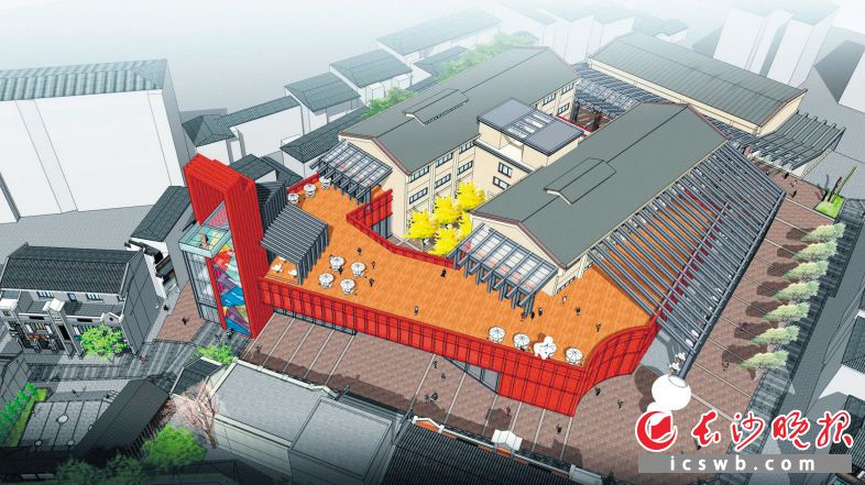 岳麓区的白沙液街正在实施有机棚改，将打造成百年老街、活力社区。图为白沙液街城市设计效果图。资料图片
