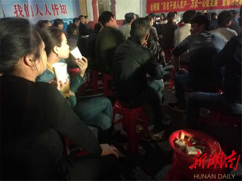 浏阳金刚镇多少人口_相约7点半 浏阳市金刚镇百名干部进农家 谋振兴(2)