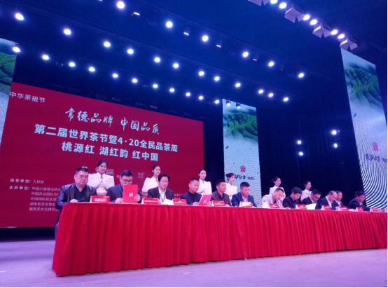 QQ图片20180415133450