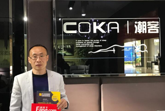 成都创博会专访:潮客以数据说话做健康舒适的布艺软床