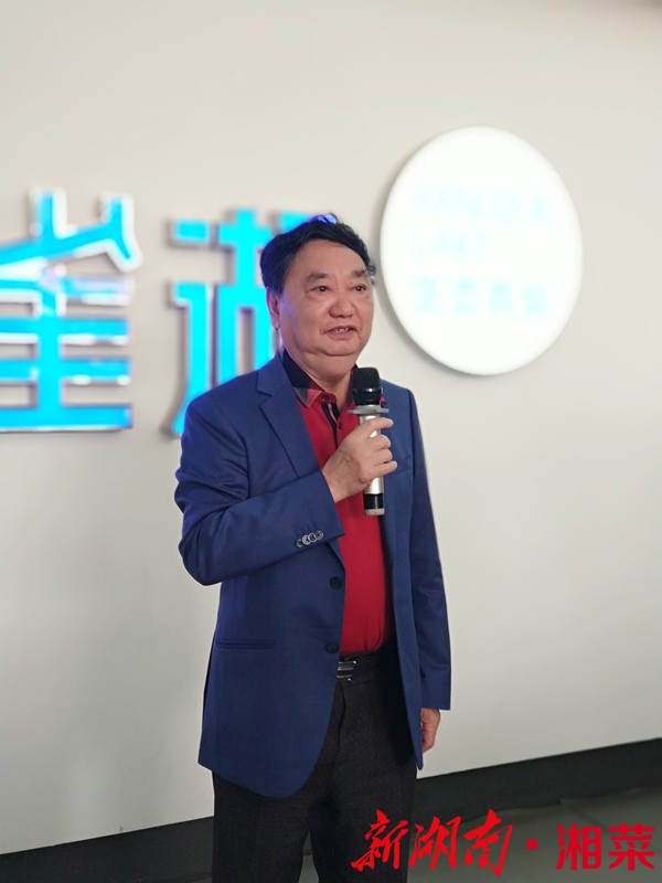 2018年火辣第一餐 阳雀湖樟树港辣椒开园首