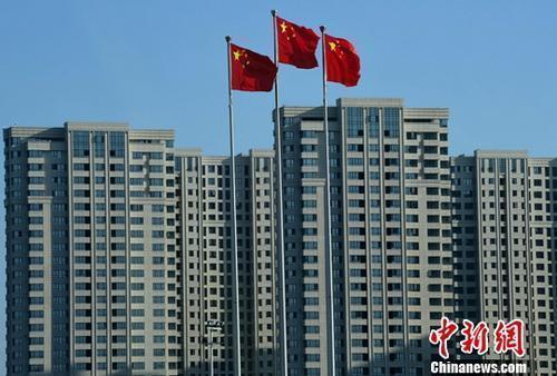 资料图:一处刚建设完工的房地产楼盘。 <a target='_blank' href='http://www.chinanews.com/'>中新社</a>记者 张斌 摄