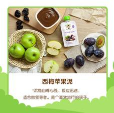 别再控星座了,最近流行小皮果泥口味测试宝宝性格