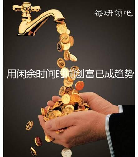 豪掷百万送IphoneX,每研的这次活动任性了!