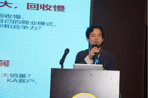 第四届国际慢城有机产业高层论坛暨长三角有机产业论坛成功举办
