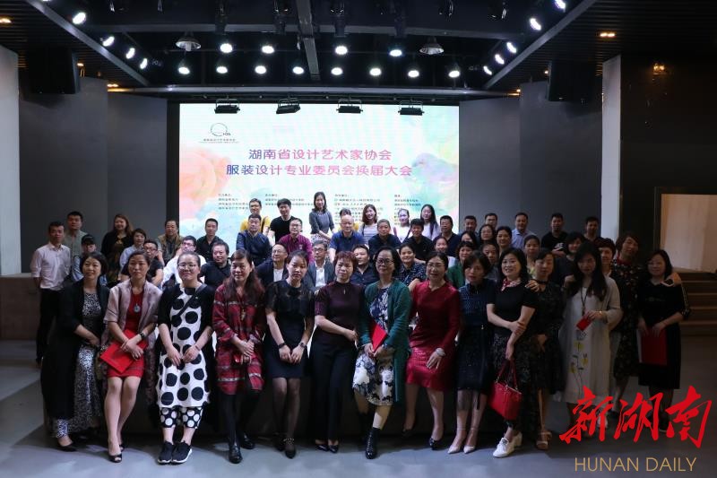2018年湖南省大学生服装设计大赛在湖南师大举行 - 教育资讯 - 新湖南
