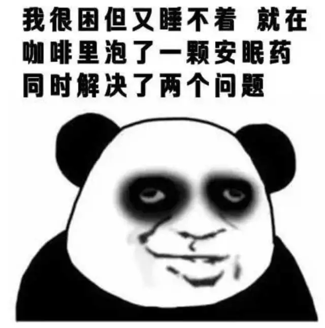 ms-igai:传媒公司执行,五天四夜3场活动1场婚礼,只睡了