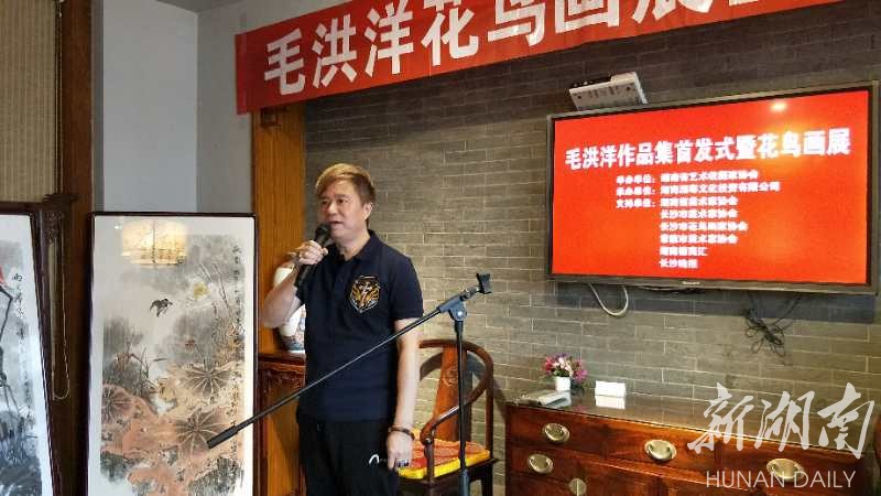 展讯丨毛洪洋花鸟画吹来清隽灵秀之风
