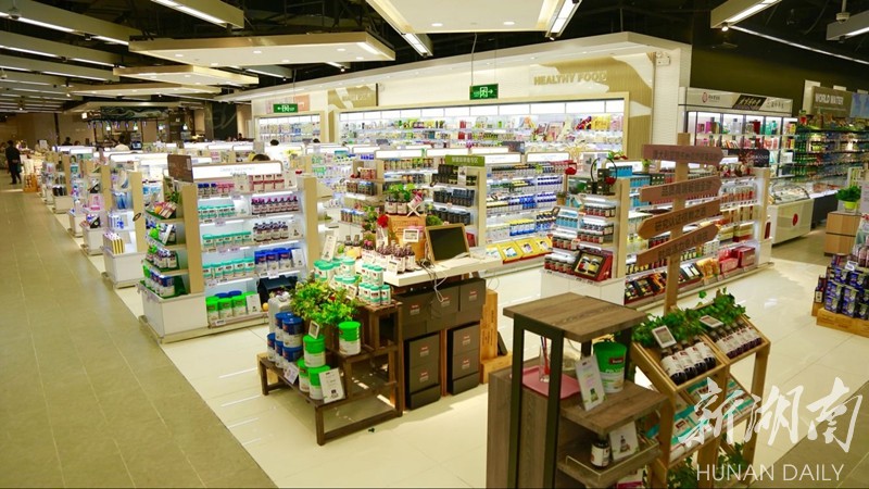 引领新零售升级长沙最洋气超市进口商品超7成