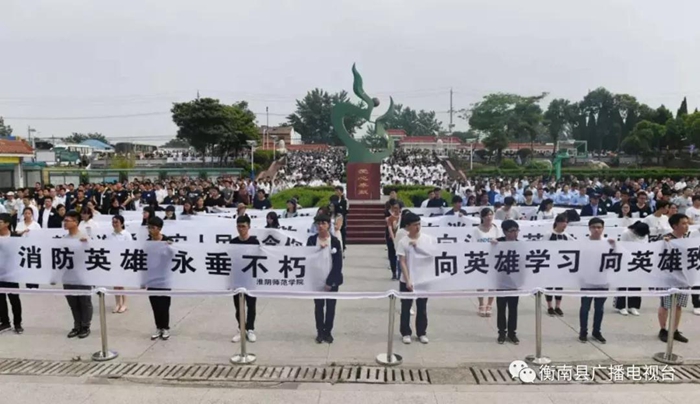 衡南籍烈士谢勇被公安部追认党员、追记一等功