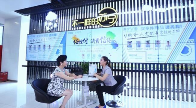 从智慧零售到精准扶贫 苏宁14年扎根湖南