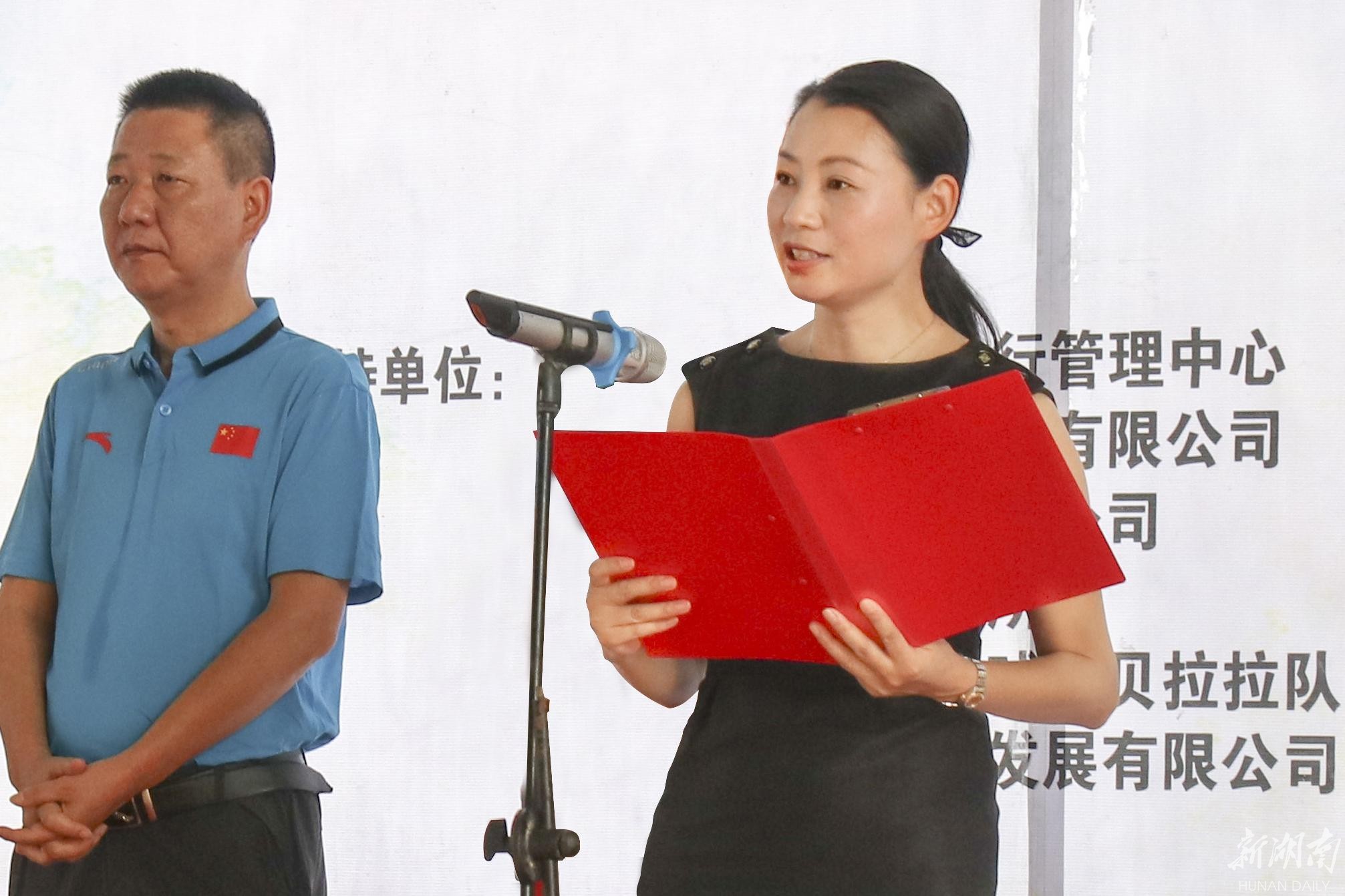 衡阳市梦东方杯三大球联赛激情开赛