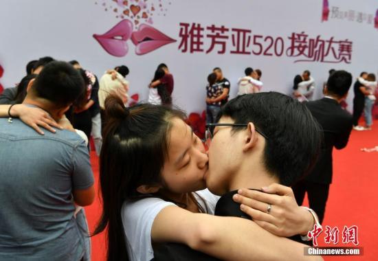 点击进入下一页