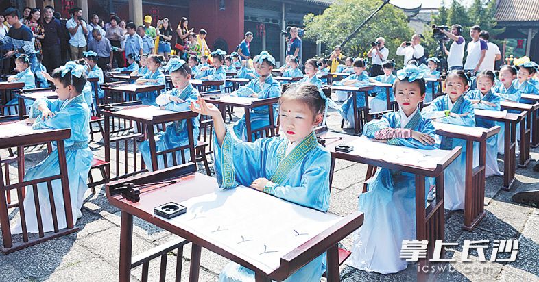 浏阳文庙祭孔音乐演奏现场