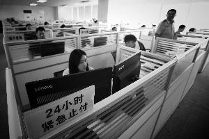 点击进入下一页