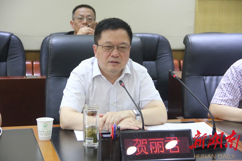 石门县新闻网 201806041934175340.jpg