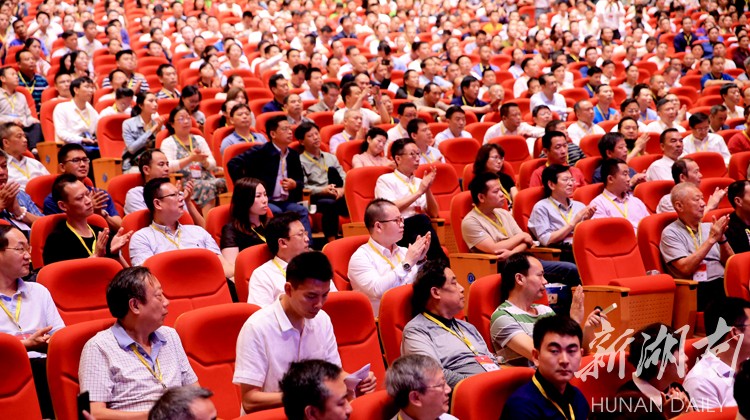 2018中国(常宁)油茶旅游文化节在常宁举办