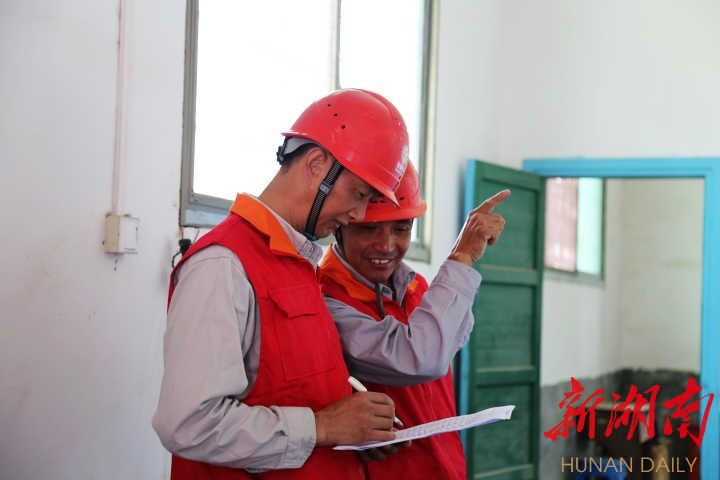 电力|电雷锋给在高考儿子的一封信