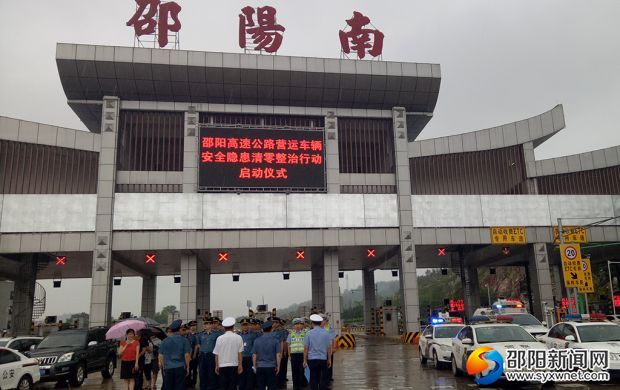 微信图片_20180612093125