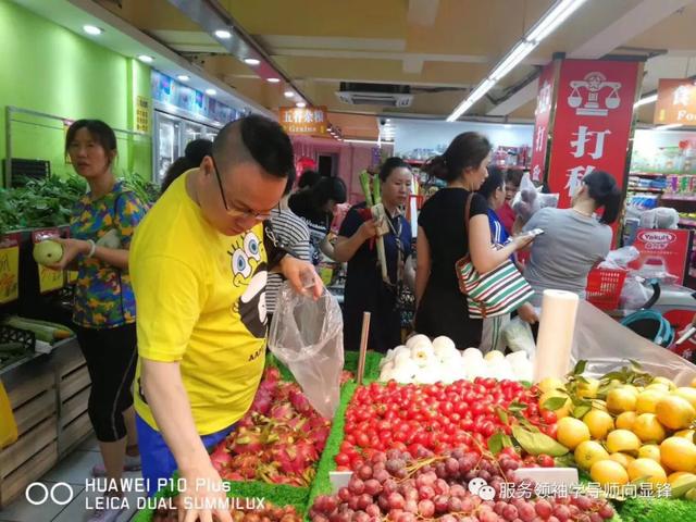 改变中国农村面貌 提升农民收入水平 就在中国惠民村