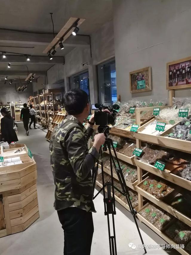 惠民村被各界媒体关注报道的原因
