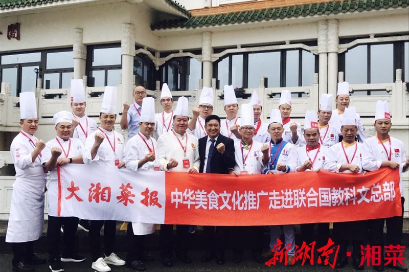此次中华美食品鉴会大师团合影