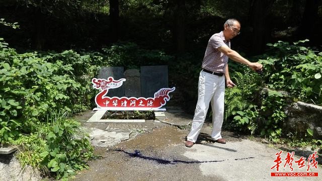 中华诗河之源端午被龙舟驮进天岳幕阜山