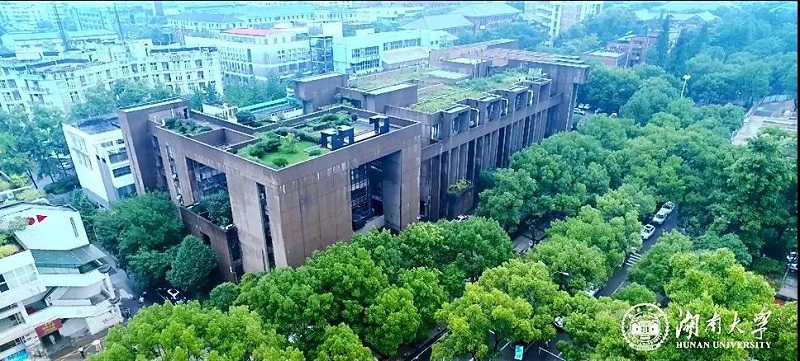 2018湖大招生宣传片：魏春雨：湖大是杯鸡尾酒 - 活动 - 新湖南