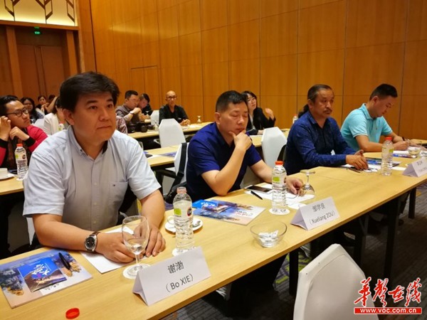 印尼国家旅游部官员表示学习张家界旅游 近期