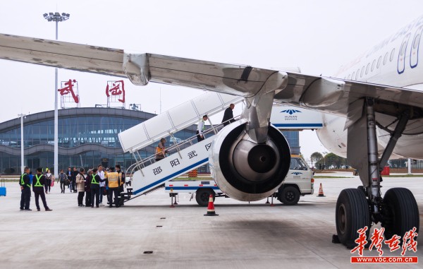 邵阳武冈机场通航一周年 旅客吞吐量近32万人