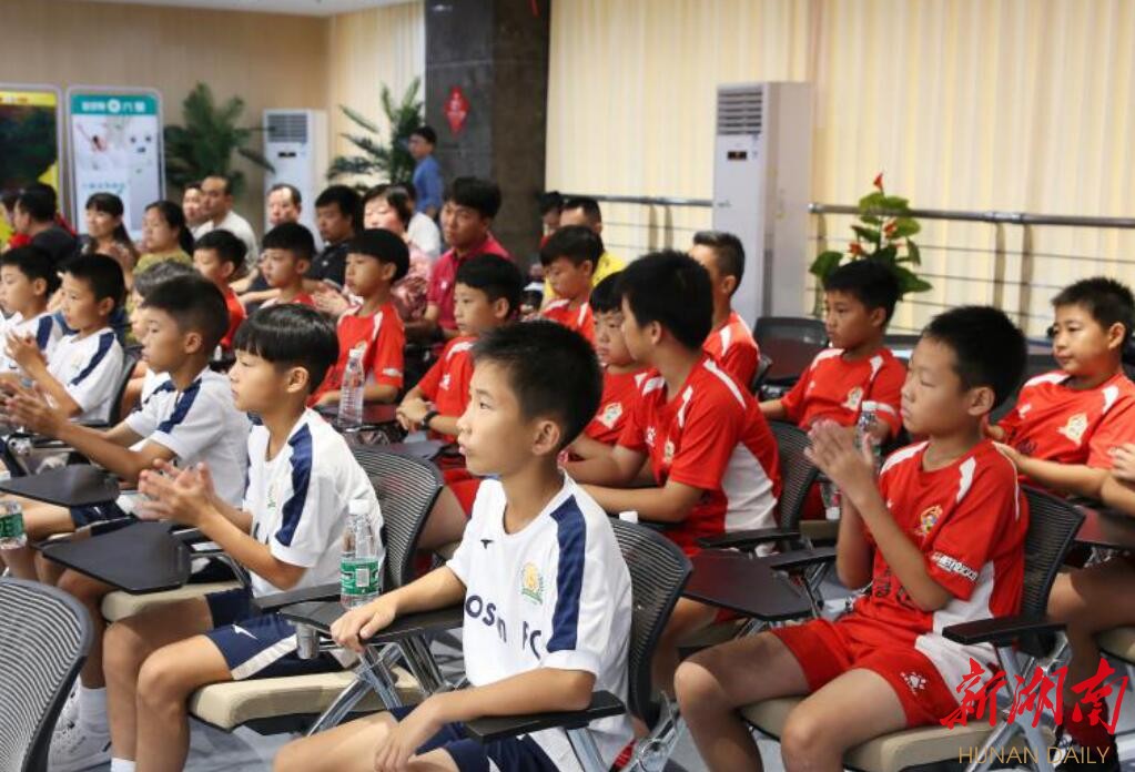 长沙国际友好城市青少年足球赛点燃夏日激情!