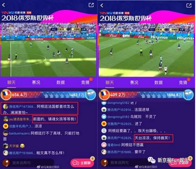 201807041009004683.jpg