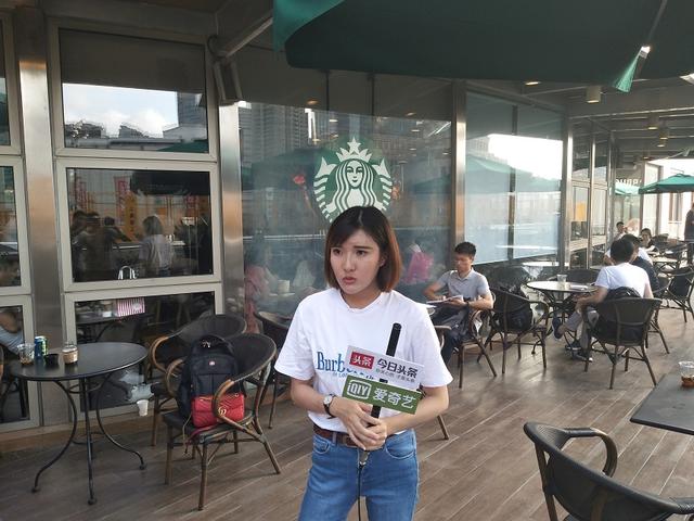演员范雨彤《范泛之说》绿色出行谁偷走了属于我们的福利