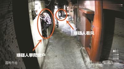 点击进入下一页