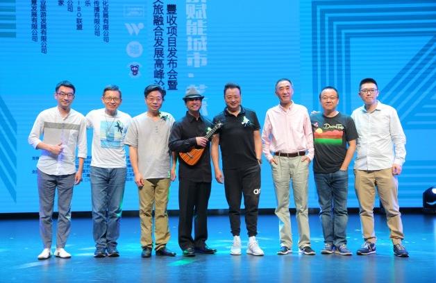 《新乐府粤剧:迷粤》斩获世界音乐大奖 戏曲跨界被业内肯定